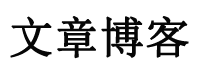 赣州市新闻网